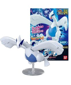Bandai Spirits Model Kit Pokemon Lugia
