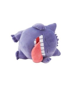 Pokemon Center Sleep Gengar 29 cm Japon