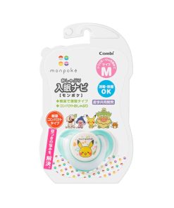 Pokemon Monpoke Chupon para Bebes Pikachu Japon