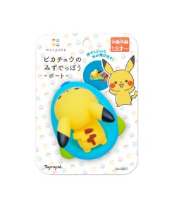 Pokemon Monpoke Lanzador de Agua para Niños Japon