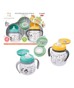 Pokemon Monpoke Set Taza Tomatodo Bebes Pikachu Japon