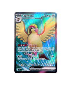 Carta Pidgeot Ex 12 108 SR Coreano