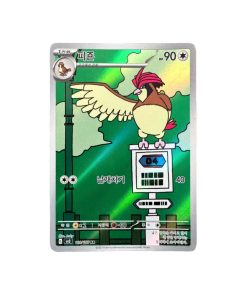 Carta Pidgeotto 119 108 AR Coreano