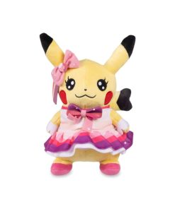 Pokemon Center Peluche Pikachu Pop Star 23cm