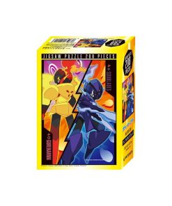 Pokemon Rompecabeza Armarouge Ceruledge 208 Piezas Japon