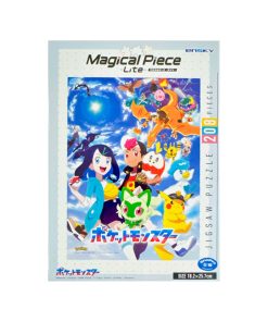 Pokemon Rompecabeza Horizonte Aventuras 208 Piezas Japon