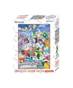 Pokemon Rompecabeza Horizonte Aventuras 500 Piezas Japon
