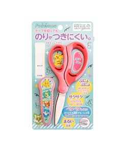Pokemon Tijera Para Niños Saxa Japon Coral