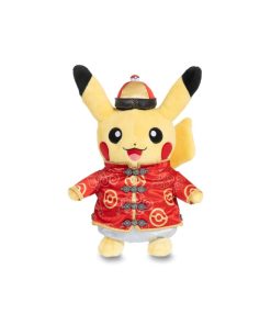 Pokemon Center Peluche Pikachu Luna Nueva 24cm