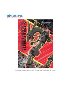 Pokemon Rompecabeza Black Rayquaza 108 Piezas Japon