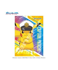 Pokemon Rompecabeza Capitan Pikachu 108 Piezas Japon