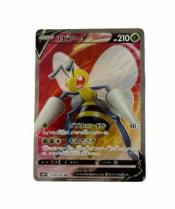Pokemon Carta Beedrill Full Art Japon