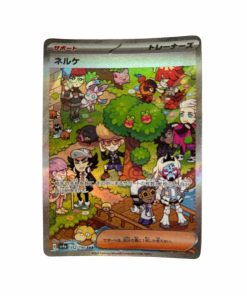 Pokemon Carta Clive 352 190 SAR Japon