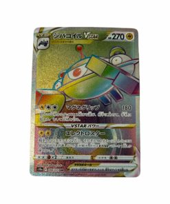 Pokemon Carta Magnezone 090 071 HR Japon