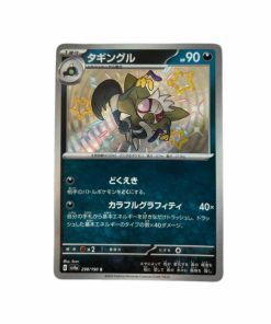 Pokemon Carta Shiny Grafaiai 298 190 Ingles