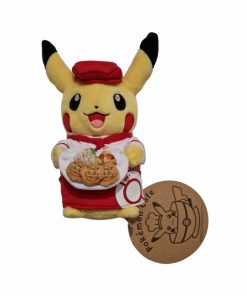 Pokemon Center Cafe Pikachu Modelo B Japon 22 cm
