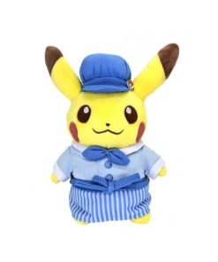 Pokemon Center Cafe Pikachu Modelo C Japon 21 cm