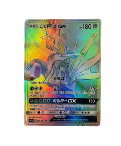 Pokemon Dialga Ex 060 050 HR Coreano