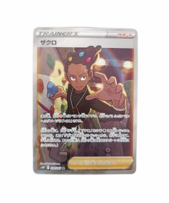 Pokemon Grant Full Art 078 067 SR Japon