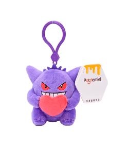 Pokemon LLavero Peluche Gengar 9 cm Potdemiel