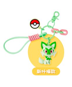 Pokemon LLavero Sprigatito Exclusivo Asia Pokeball