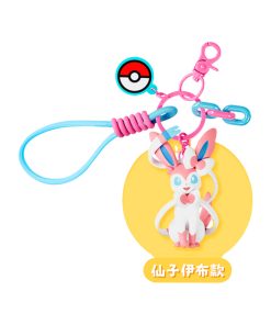 Pokemon LLavero Sylveon Exclusivo Asia Pokeball