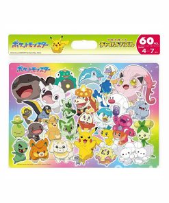 Pokemon Rompecabeza Tenyo 60 Piezas