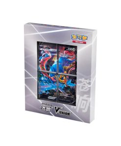 Pokemon TCG Folder Version Asia Zacian V Union Box