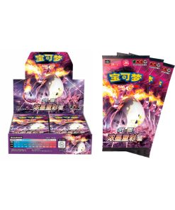Pokemon TCG Version Asia Original Caja Completa Charizard