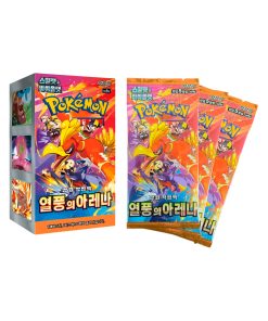 Pokemon TCG Heat Wave Arena Booster Box Korean