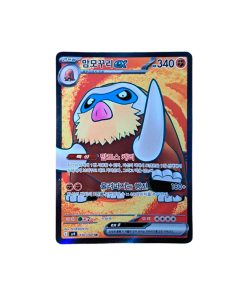 Pokemon TCG Mamoswine Ex 116 100 SR Coreano