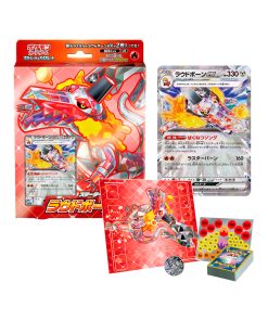 Pokemon TCG Starter Set Ex Terastal Skeledirge Japon