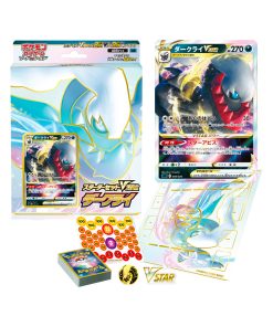 Pokemon TCG Starter Set VSTAR Darkrai Japon