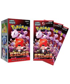 Pokemon TCG Glory of team Rocket Booster Box Korean